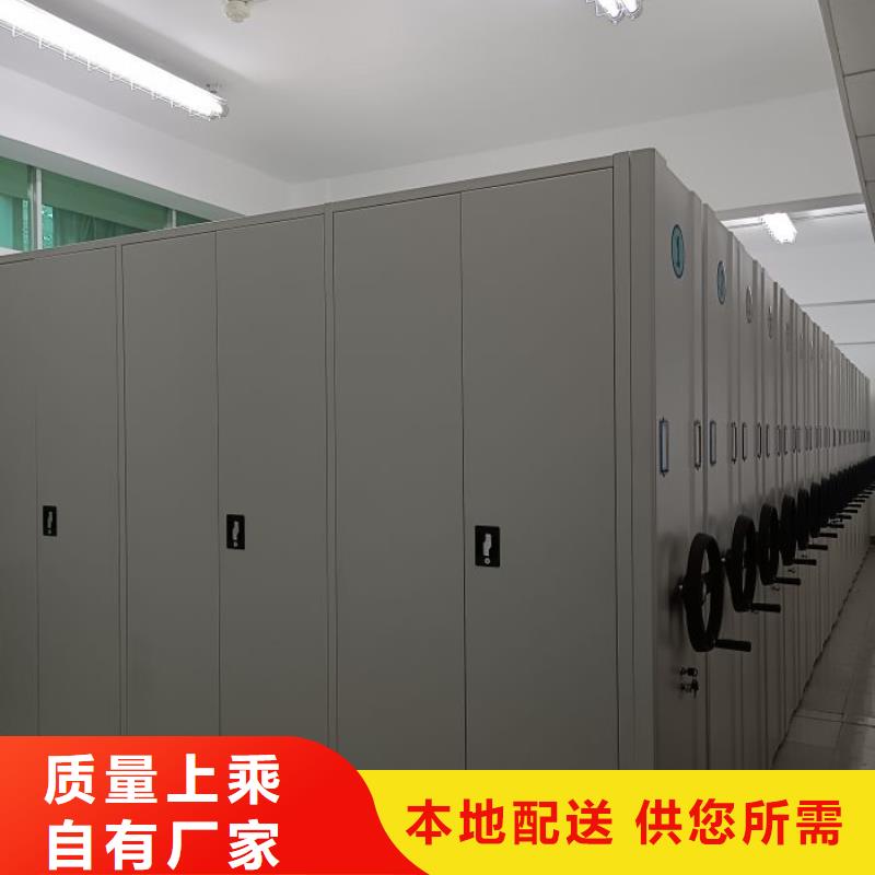 產品發展趨勢和新興類別【世曄】文昌市檔案資料密集柜