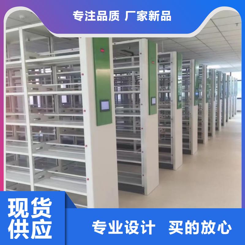 哪里有賣多少錢【世曄】檔案庫房移動密集柜