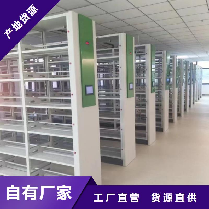 敬請光臨【世曄】用手搖動的密集柜