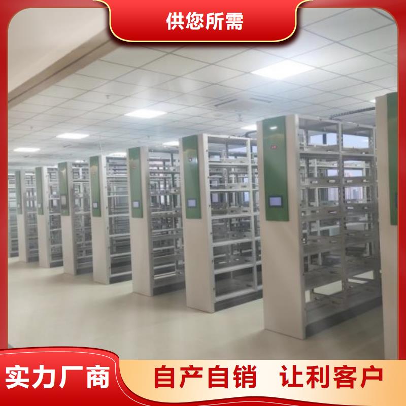 哪里有賣多少錢【世曄】檔案庫房移動密集柜