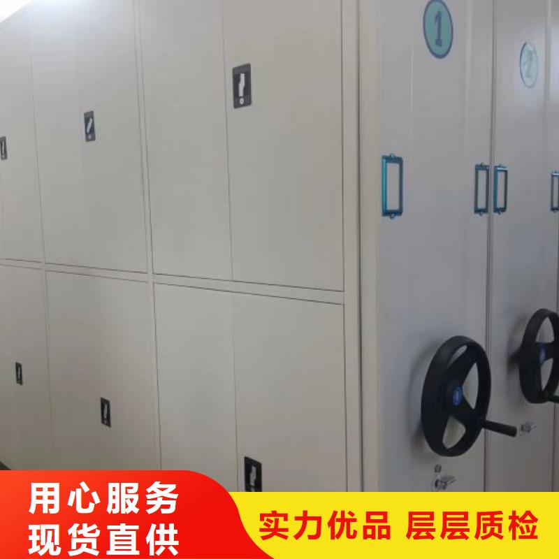 做預算【樺平】檔案室手搖密集柜