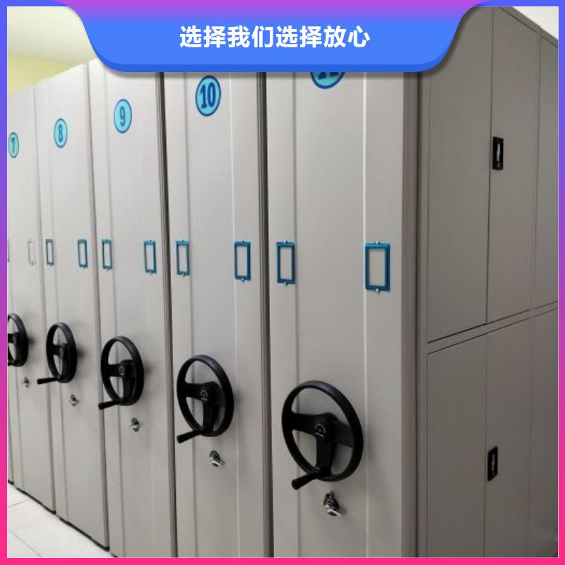 制造商来电咨询【桦平】资料库密集柜