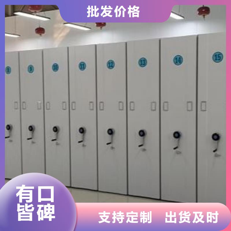 客戶滿意【樺平】手搖密集活動柜
