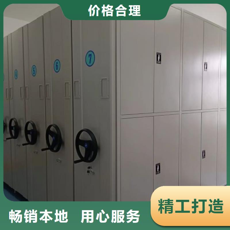 產品使用中的長處與弱點【樺平】智能檔案電動密集架