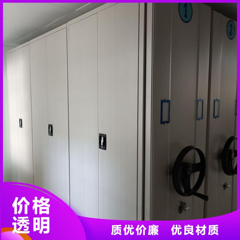 操作步驟【樺平】單組檔案架