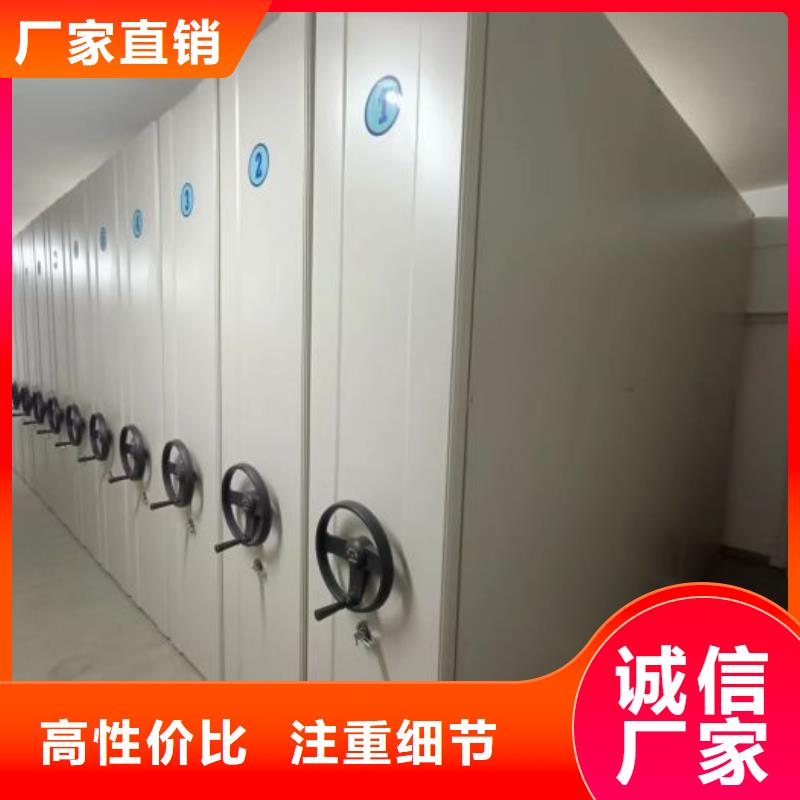 操作步驟【樺平】單組檔案架