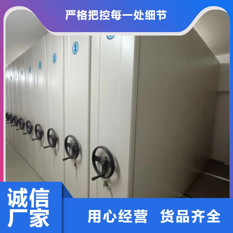 操作步驟【樺平】單組檔案架