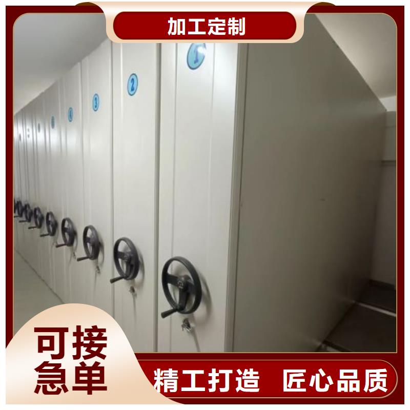 正道經(jīng)營(yíng)【樺平】柱式手動(dòng)密集架