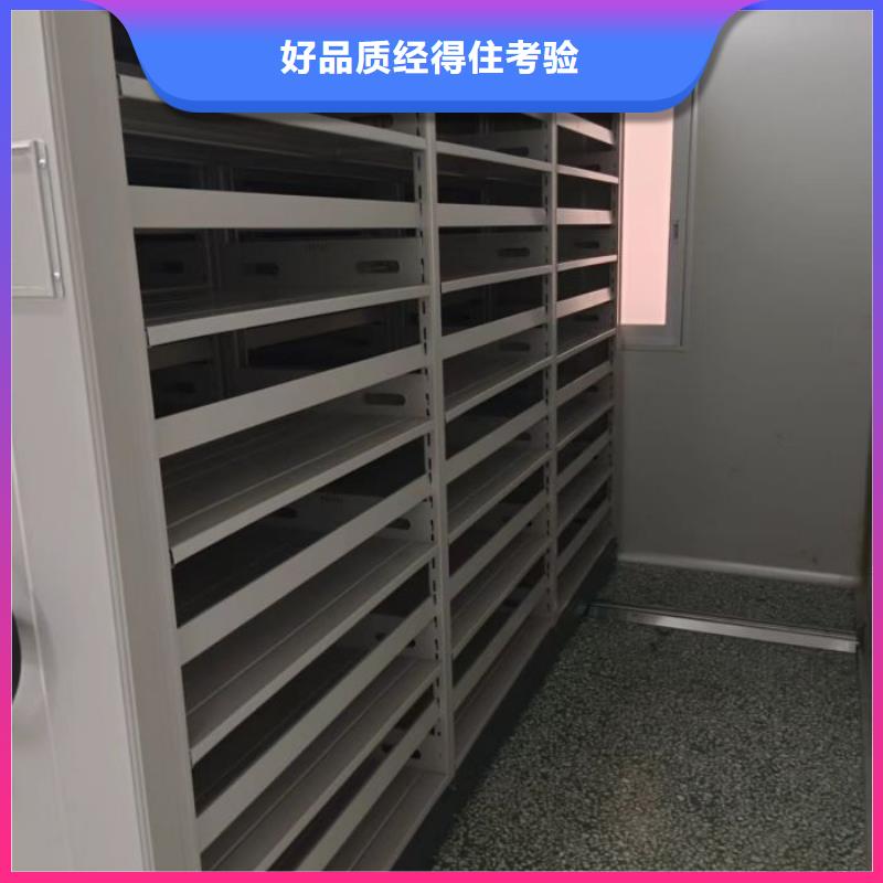 咨詢合作【樺平】手動手搖密集架
