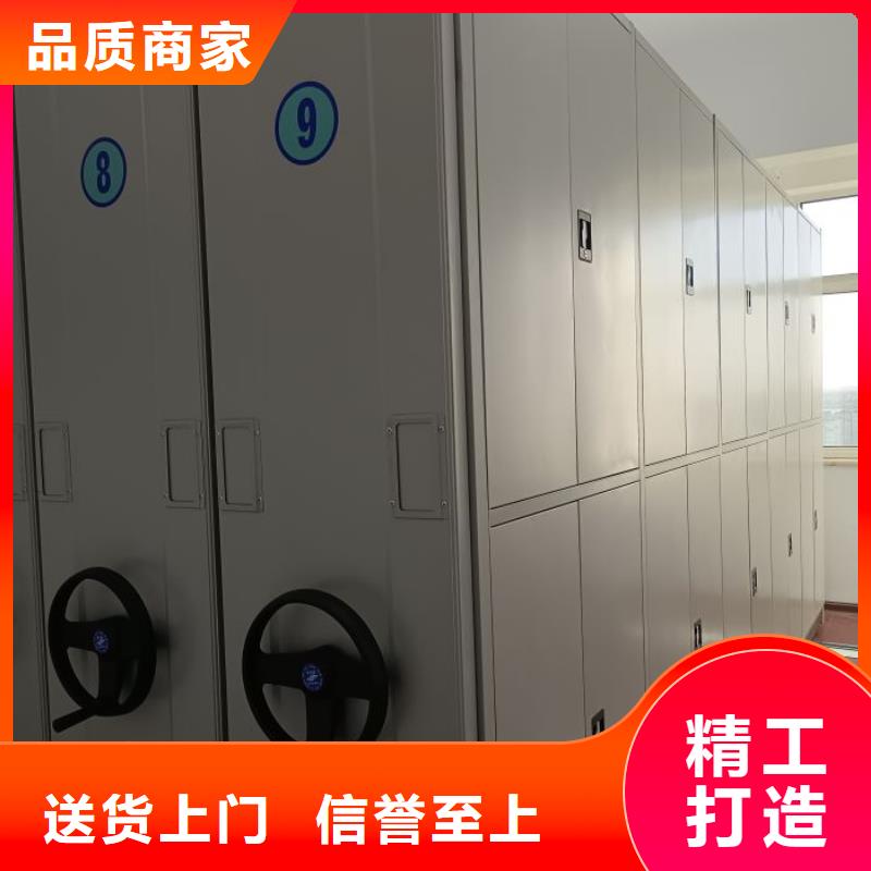 欢迎洽谈【桦平】手摇档案柜