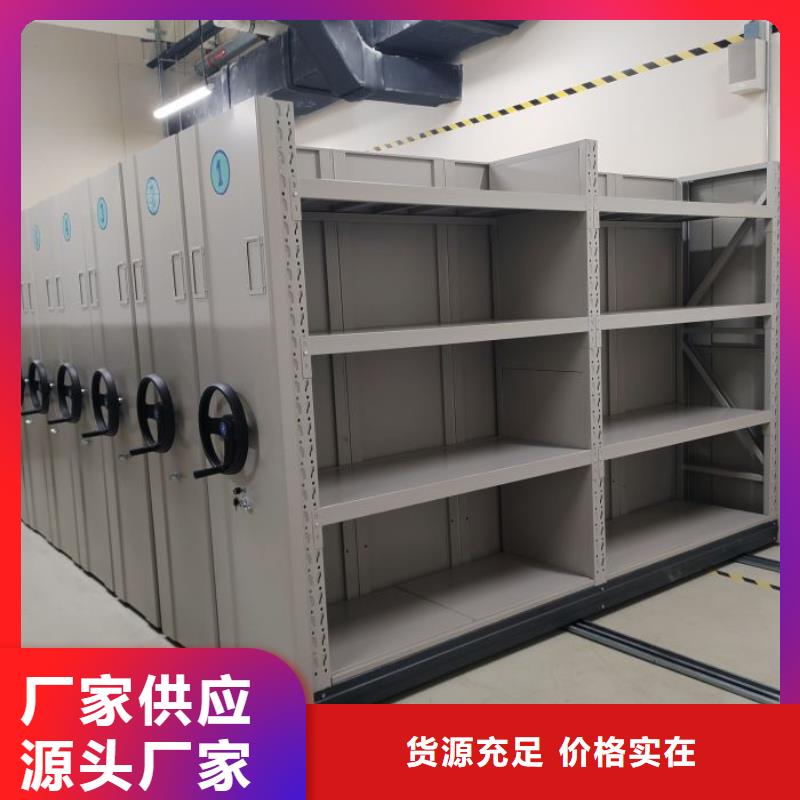 操作步驟【樺平】單組檔案架