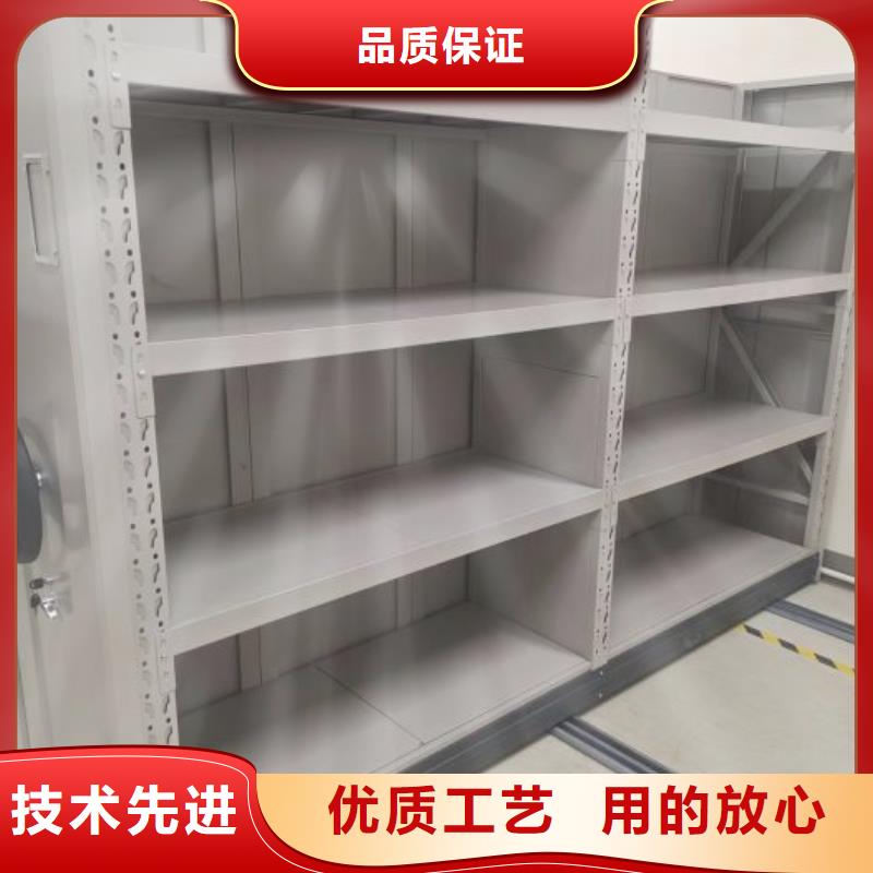 設計新穎【樺平】鋼制手動密集柜