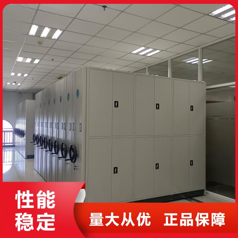 放心省心【樺平】字畫密集柜