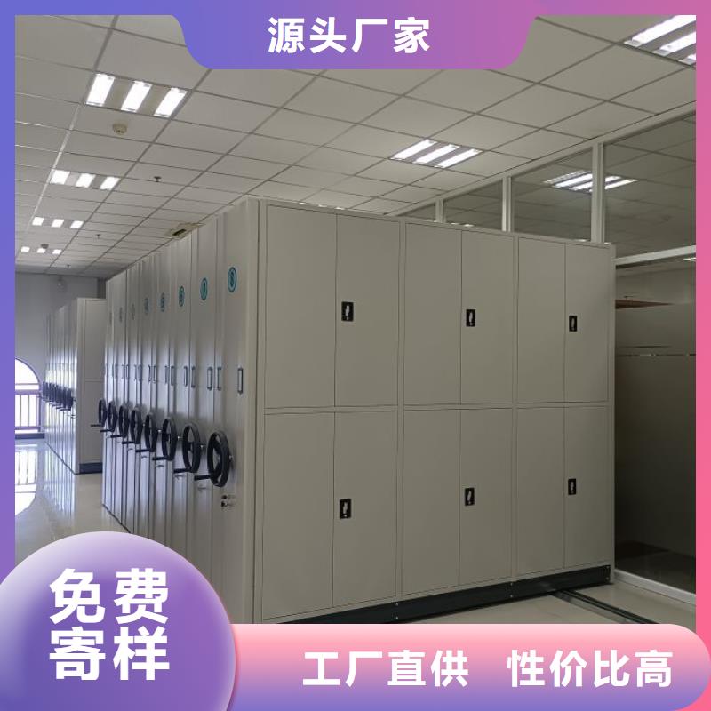 欢迎洽谈【桦平】手摇档案柜