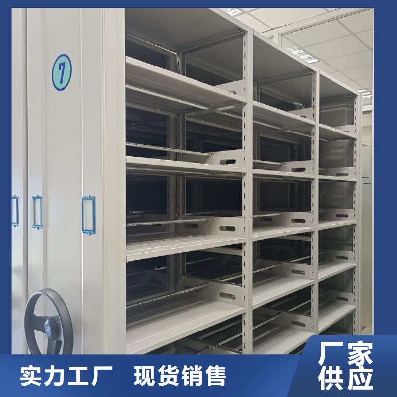 質地優良【樺平】檔案館手電動密集架
