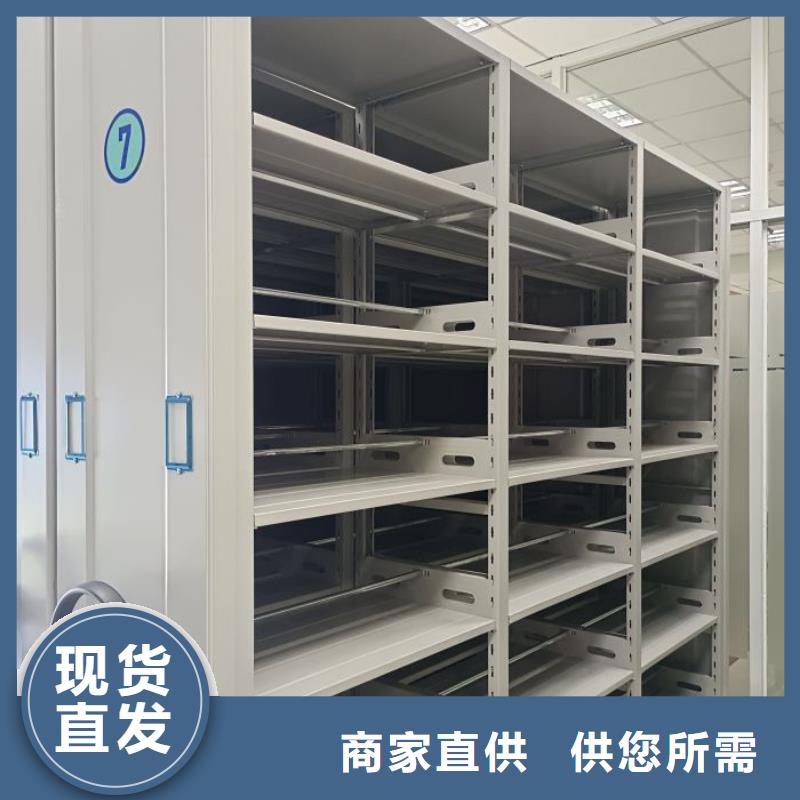 產品運用時的禁忌【樺平】檔案圖紙密集架