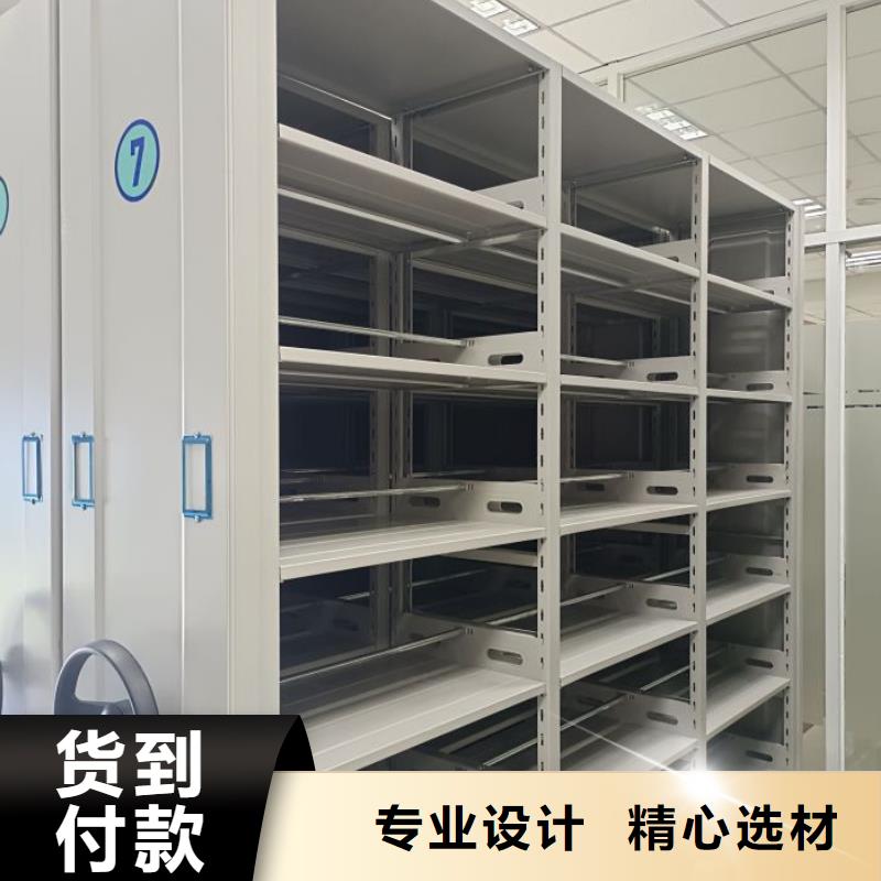 設計新穎【樺平】鋼制手動密集柜