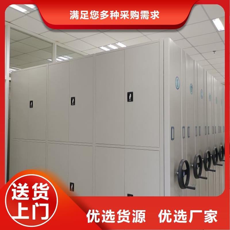 產品使用不可少的常識儲備【樺平】手動智能密集架