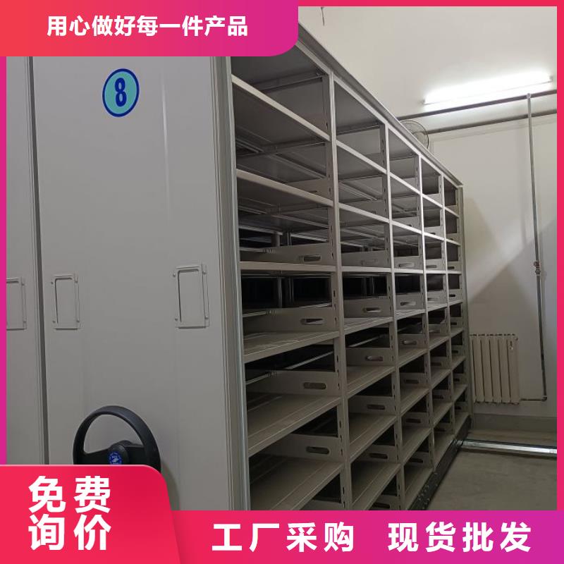 操作步驟【樺平】單組檔案架