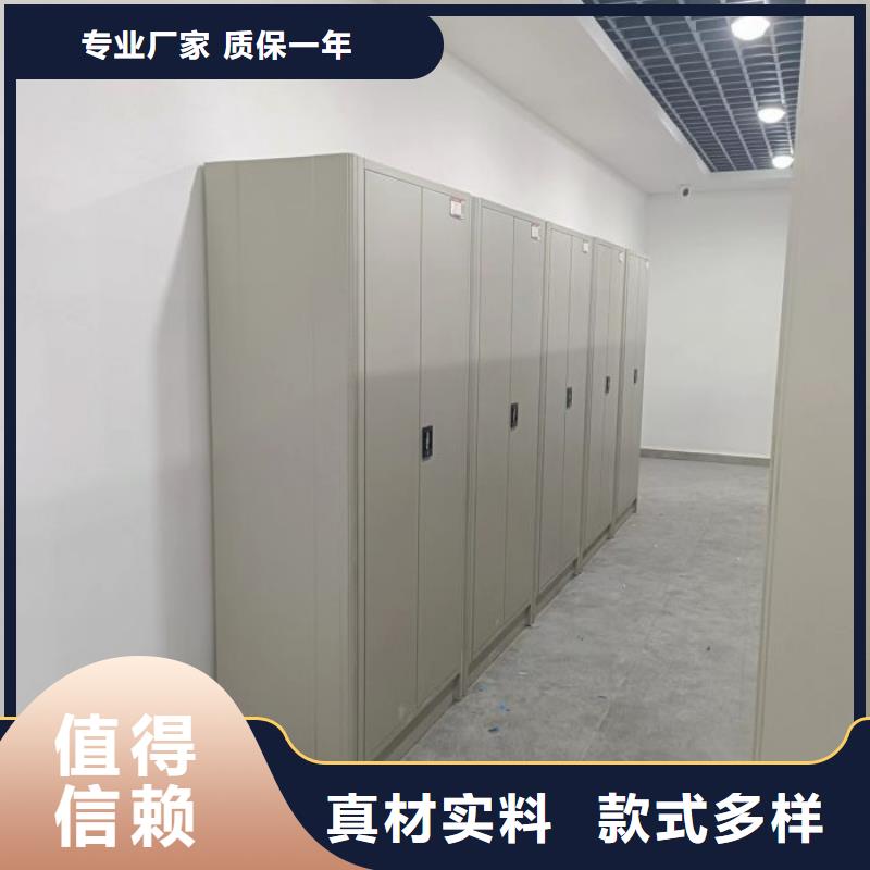 操作步驟【樺平】單組檔案架