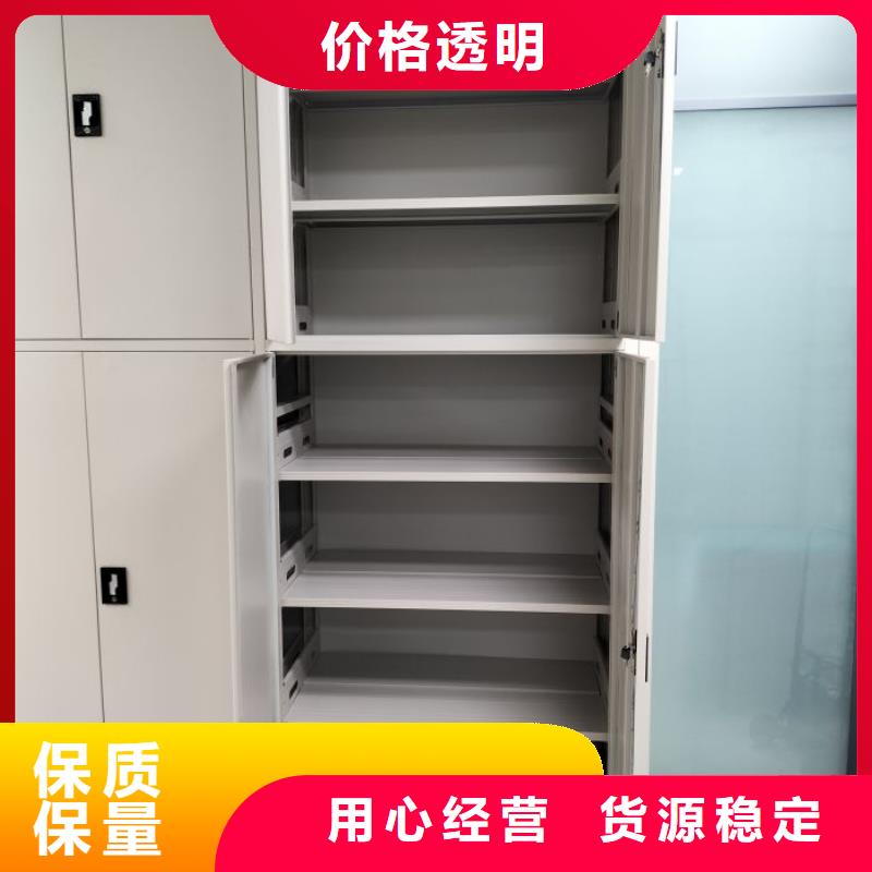哪家便宜【樺平】檔案室五層檔案架