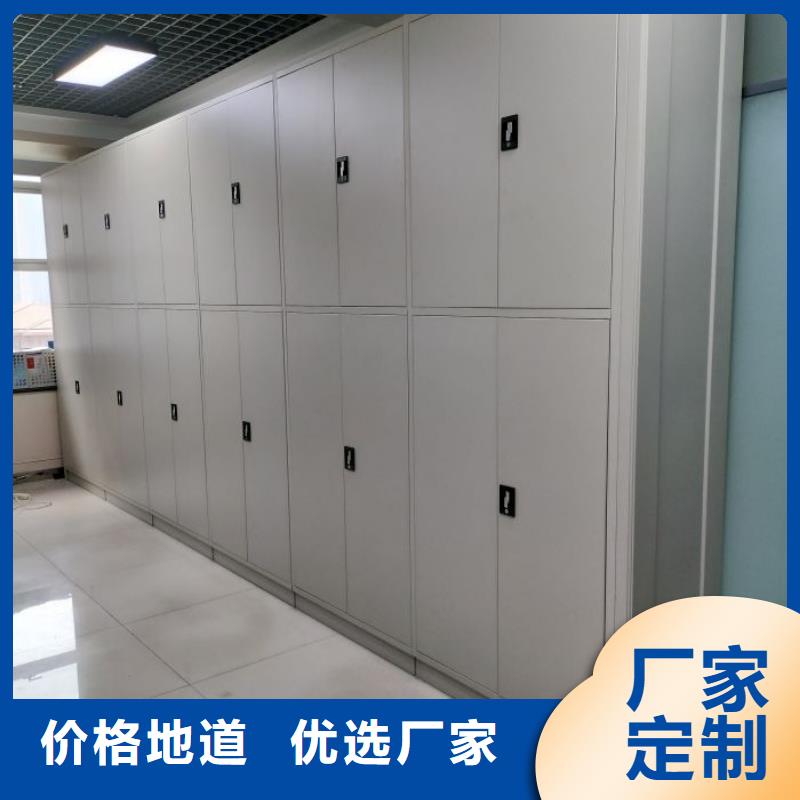產品運用時的禁忌【樺平】檔案圖紙密集架