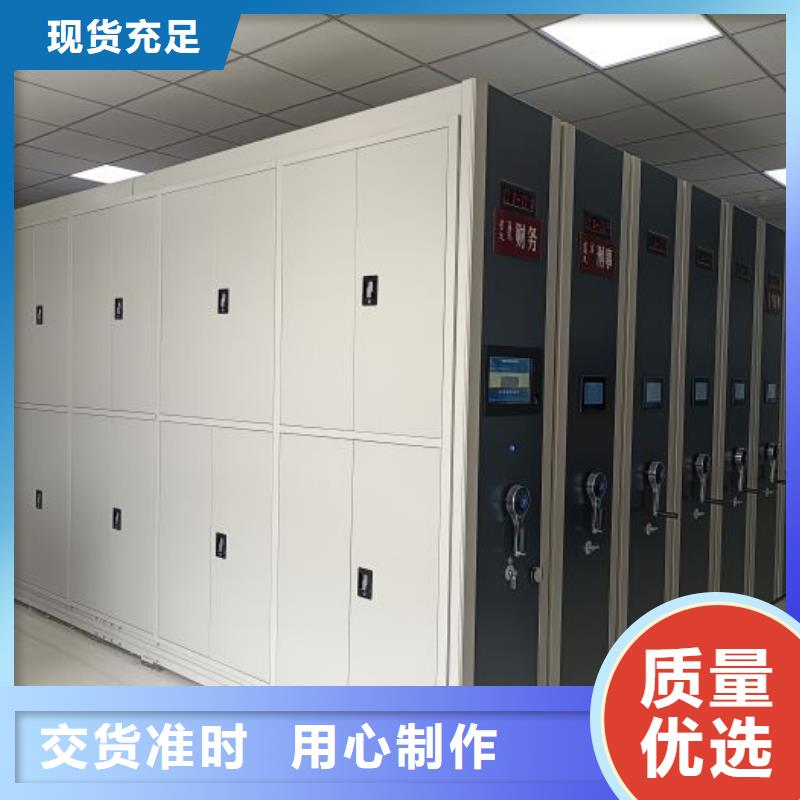 產品使用不可少的常識儲備【樺平】手動智能密集架