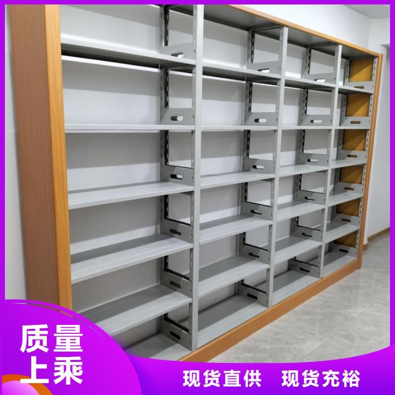 廠家歡迎來電【樺平】密集型活動檔案柜