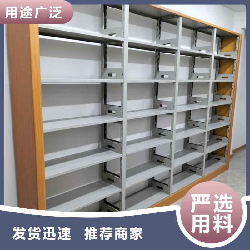 報(bào)價(jià)單【樺平】檔案庫(kù)房電動(dòng)密集架