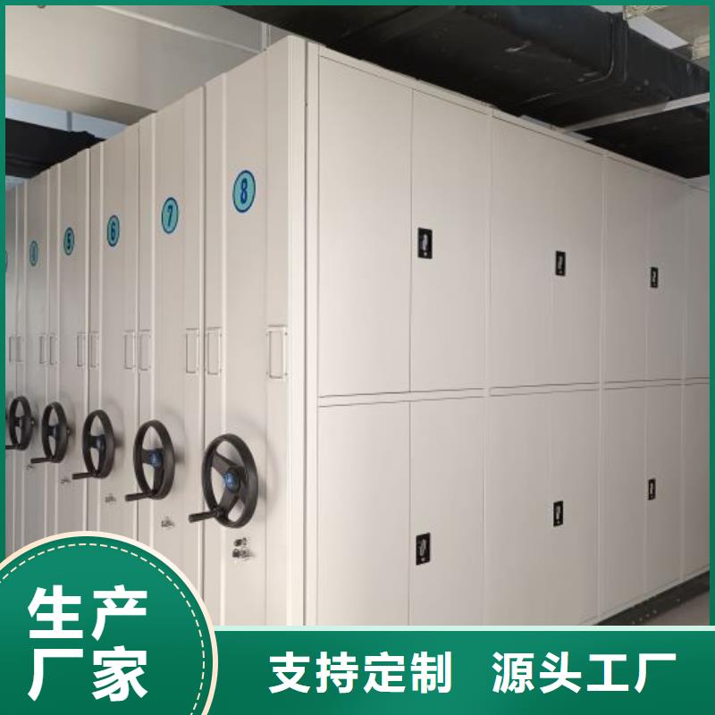 操作步驟【樺平】單組檔案架