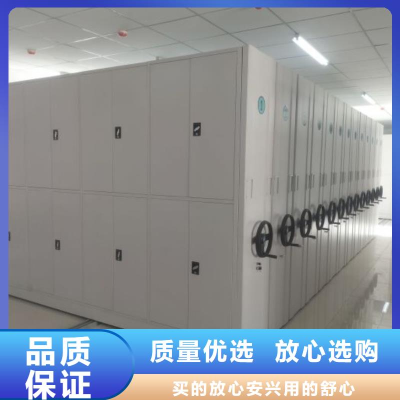 厂家联系电话【桦平】样品密集架