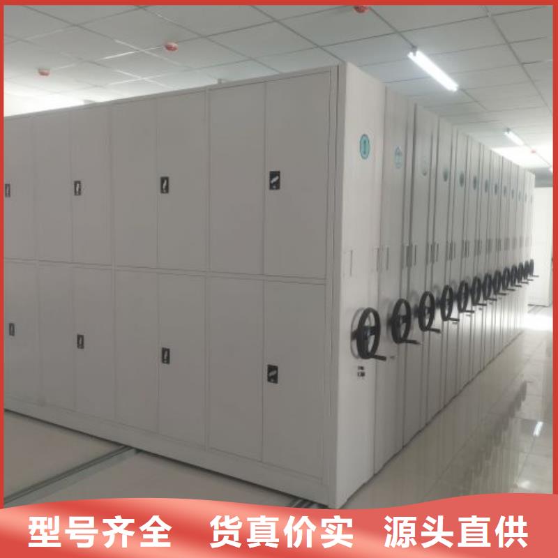 產品使用中的長處與弱點【樺平】智能檔案電動密集架