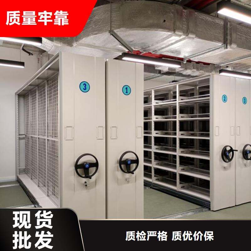 操作步驟【樺平】單組檔案架