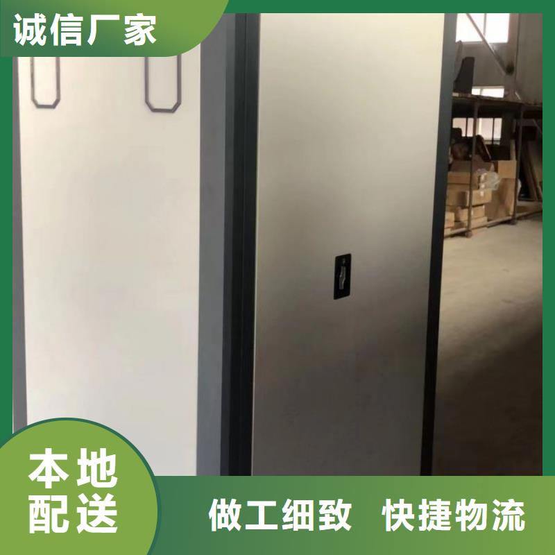 產(chǎn)品使用不可少的常識儲備【樺平】手動智能密集架
