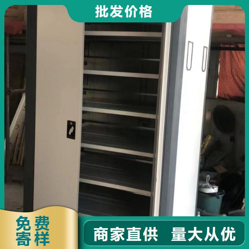 操作步驟【樺平】單組檔案架