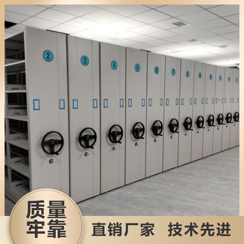 厂家联系电话【桦平】样品密集架
