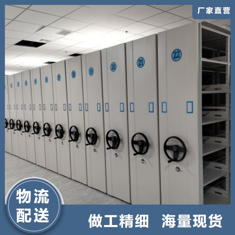 改造升級【樺平】會計密集柜