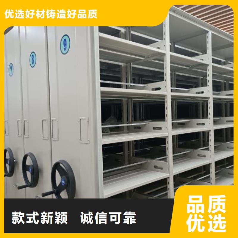 改造升級【樺平】會計密集柜