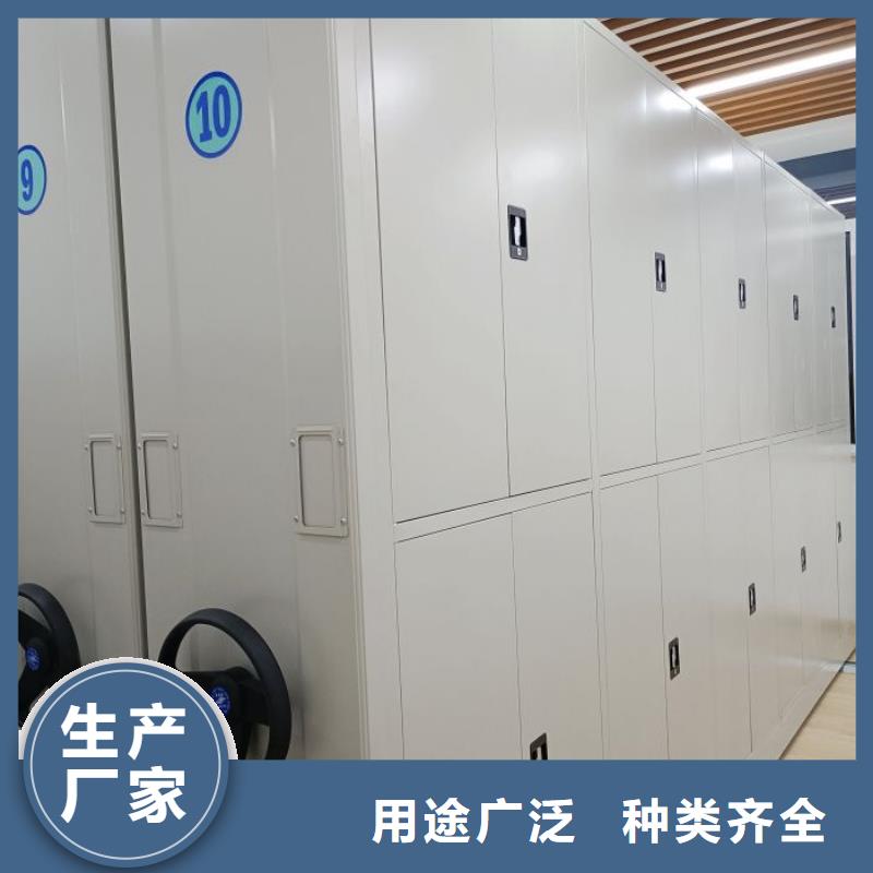正道经营【桦平】档案柜密集