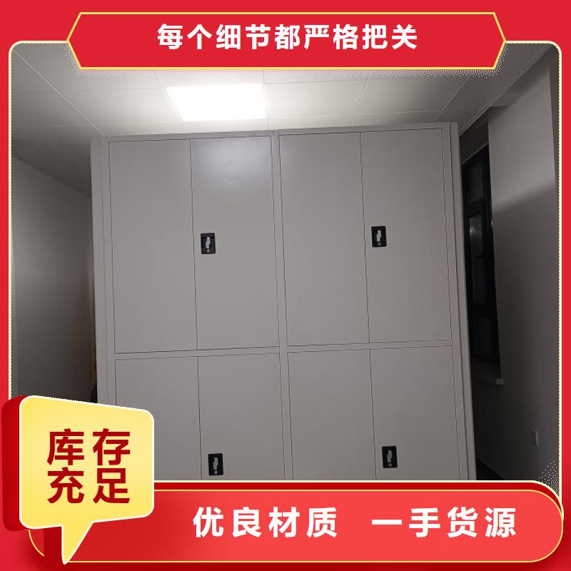操作步驟【樺平】單組檔案架