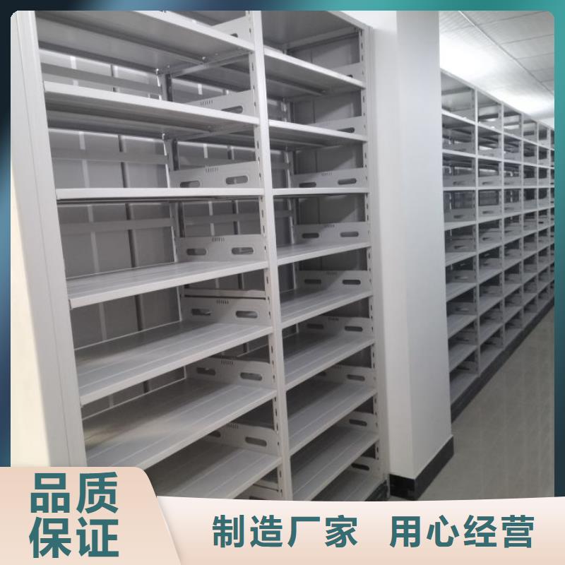厂家联系电话【桦平】样品密集架