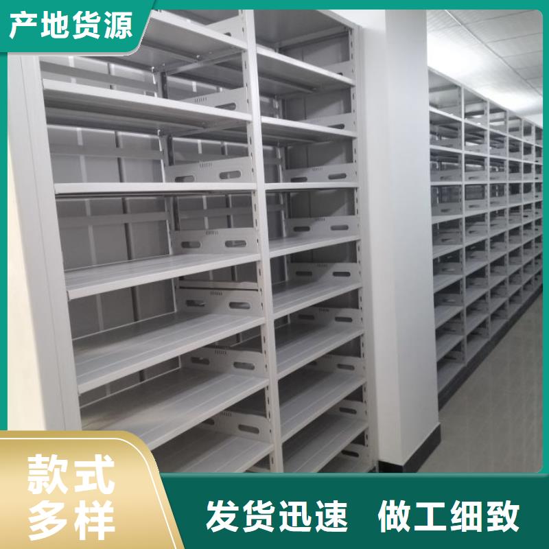 產品使用中的長處與弱點【樺平】智能檔案電動密集架