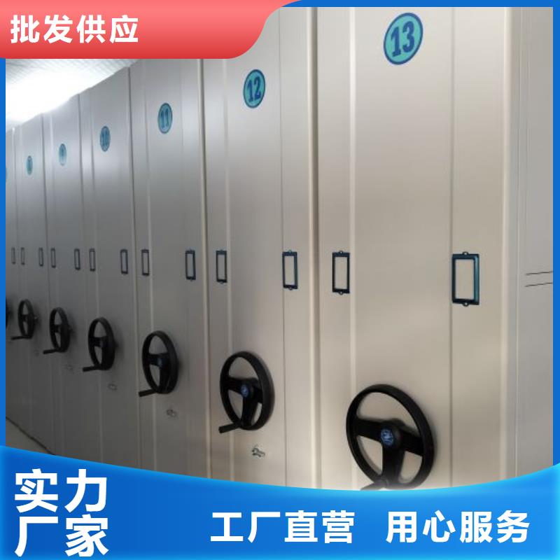 產品使用中的長處與弱點【樺平】智能檔案電動密集架