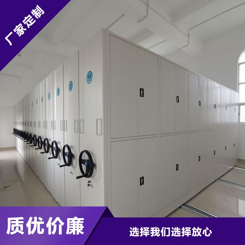 功能及特點產品的選用原則有哪些【樺平】密集架