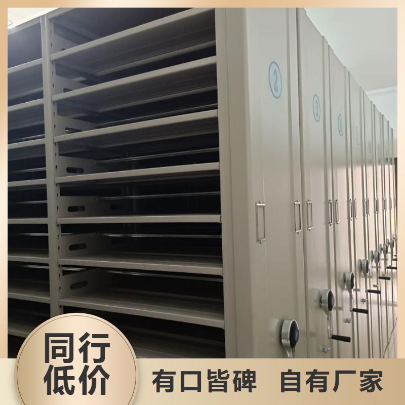 產品使用不可少的常識儲備【樺平】手動智能密集架