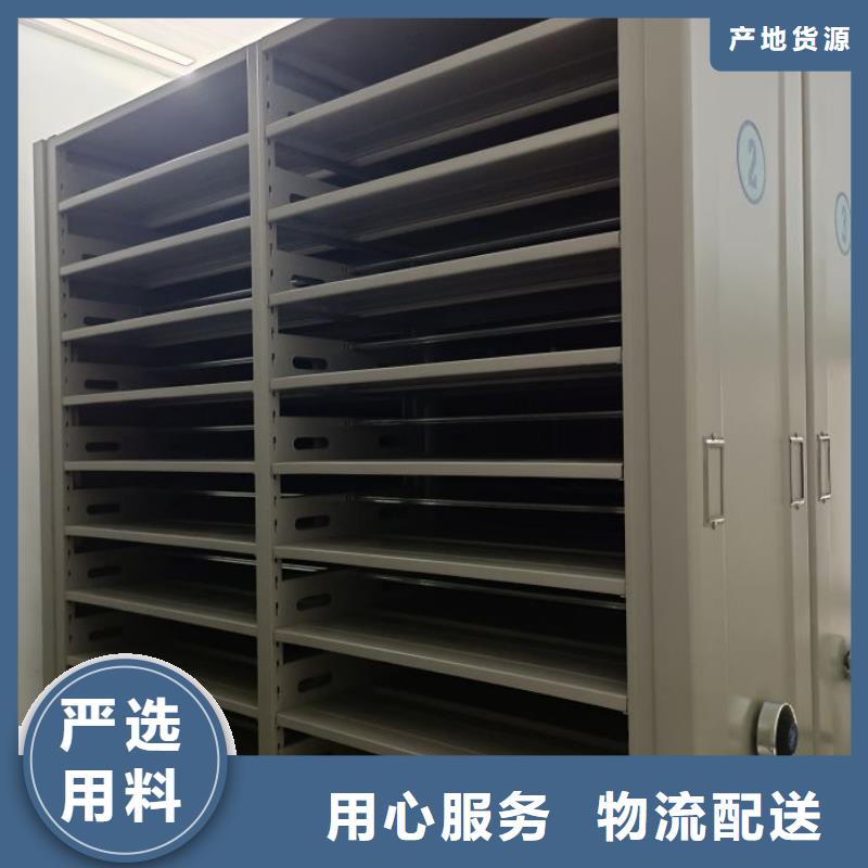 操作步驟【樺平】單組檔案架