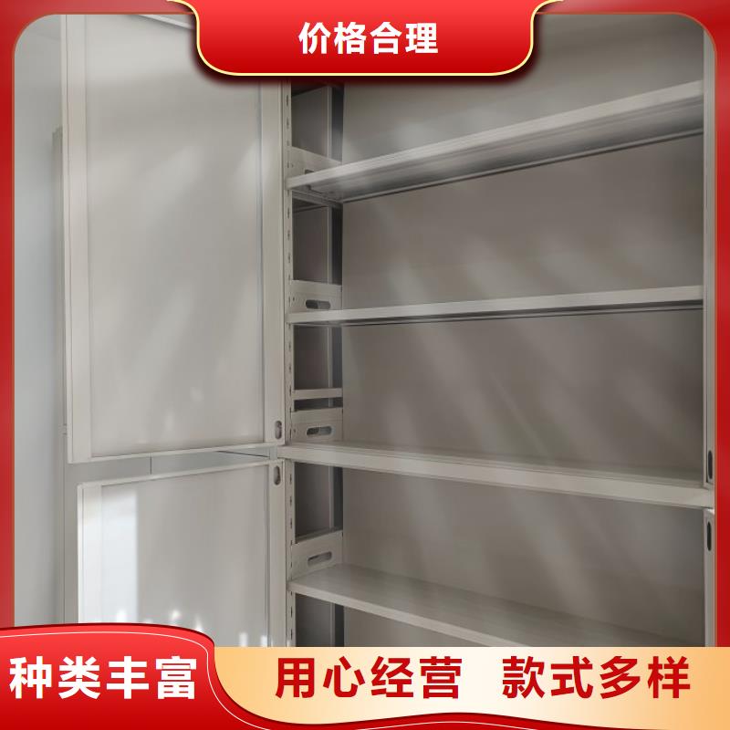 設(shè)計(jì)新穎【樺平】鋼制手動(dòng)密集柜
