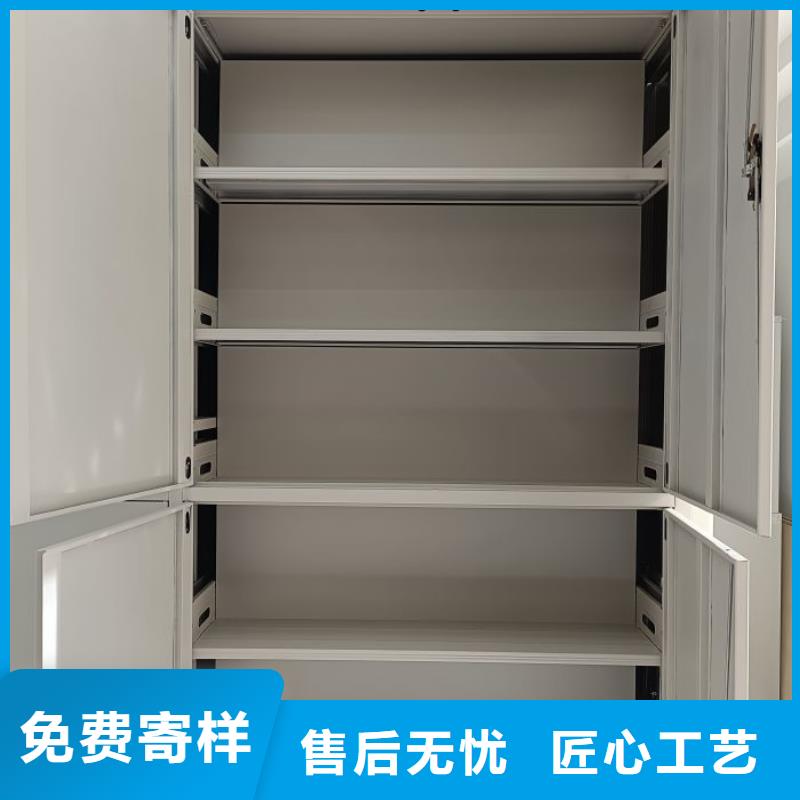 正道經(jīng)營(yíng)【樺平】柱式手動(dòng)密集架