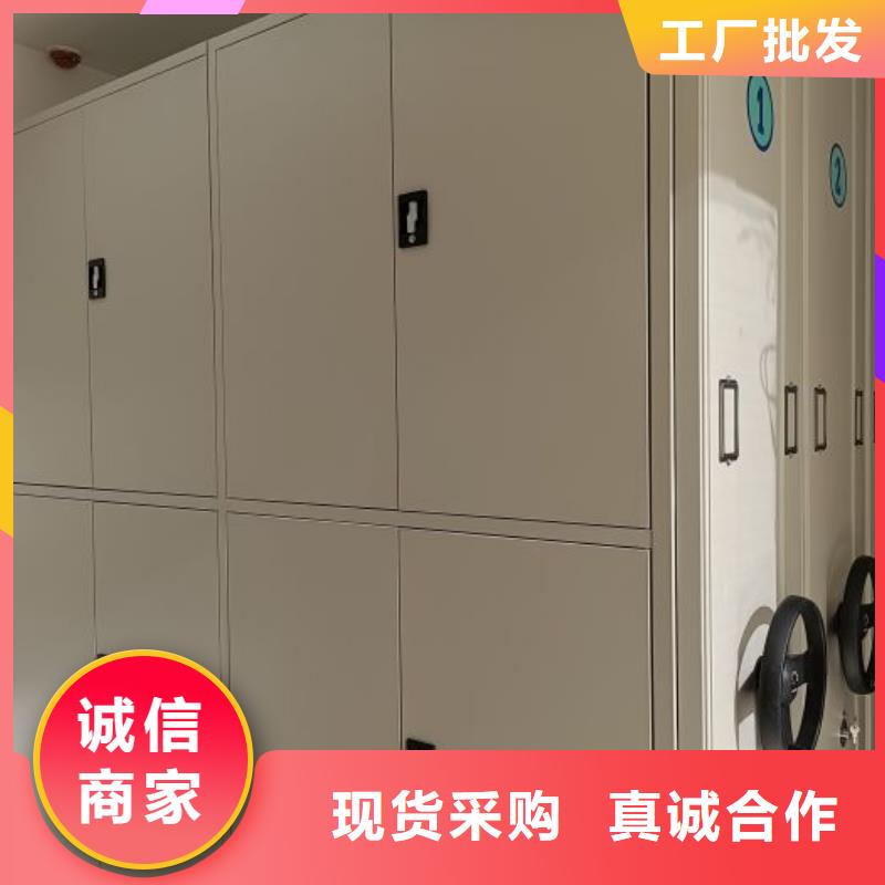 產品運用時的禁忌【樺平】檔案圖紙密集架