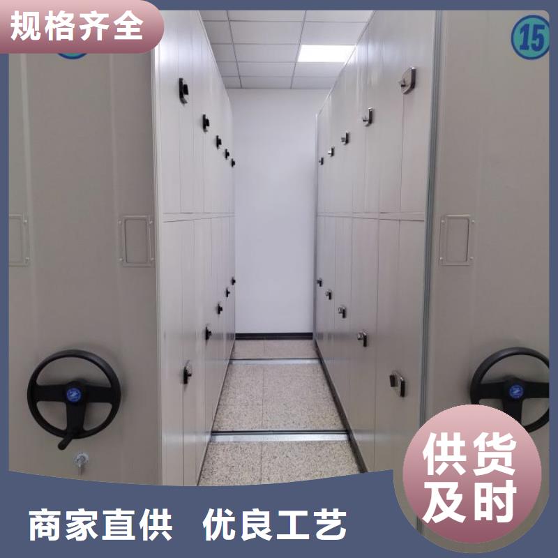 应用注意事项【泽信】会计密集柜